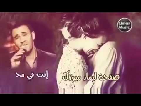 أنت بمعبد روحي كاظم الساهر