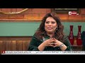 قهوة أشرف إيمان السيد كان نفسي أشتغل مضيفة هتموت على نفسك من الضحك قهوة أشرف إيمان السيد كان نفسي أشتغل مضيفة هتموت على نفسك من الضحك