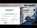 Mediastar ms mini new software v212  download forever server 2023