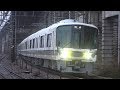 【4K】JR山陽本線　回送列車221系電車　幡生出場回送