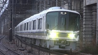 【4K】JR山陽本線　回送列車221系電車　幡生出場回送