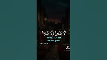 قرآن كريم #qoran_karim #اكسبلور #دويتو #duet #حالات_واتس #لايك
