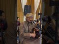 علي انغام السمسميه 2025 اصغير ويش جابك للحب