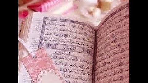 قران كريم بصوت جميل جدا جدا سورة يوسف كاملة احمد العجمي تلاوة مؤثرة خاشعة مبكية