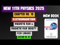 Magnetic Flux | Flux Density | Flux Linkage | Chapter 10 | New 11th Physics 2025
