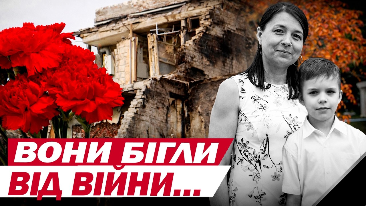 ОПІЗНАТИ МОЖНА ТІЛЬКИ ЗА ДНК… Жахіття в Харкові після ВЛУЧАННЯ РАКЕТИ в будинок