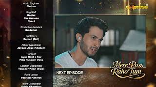Mere Pass Raho Tum | Episode 37 Teaser | Nawal Saeed & Omer Shahzad | Express TV