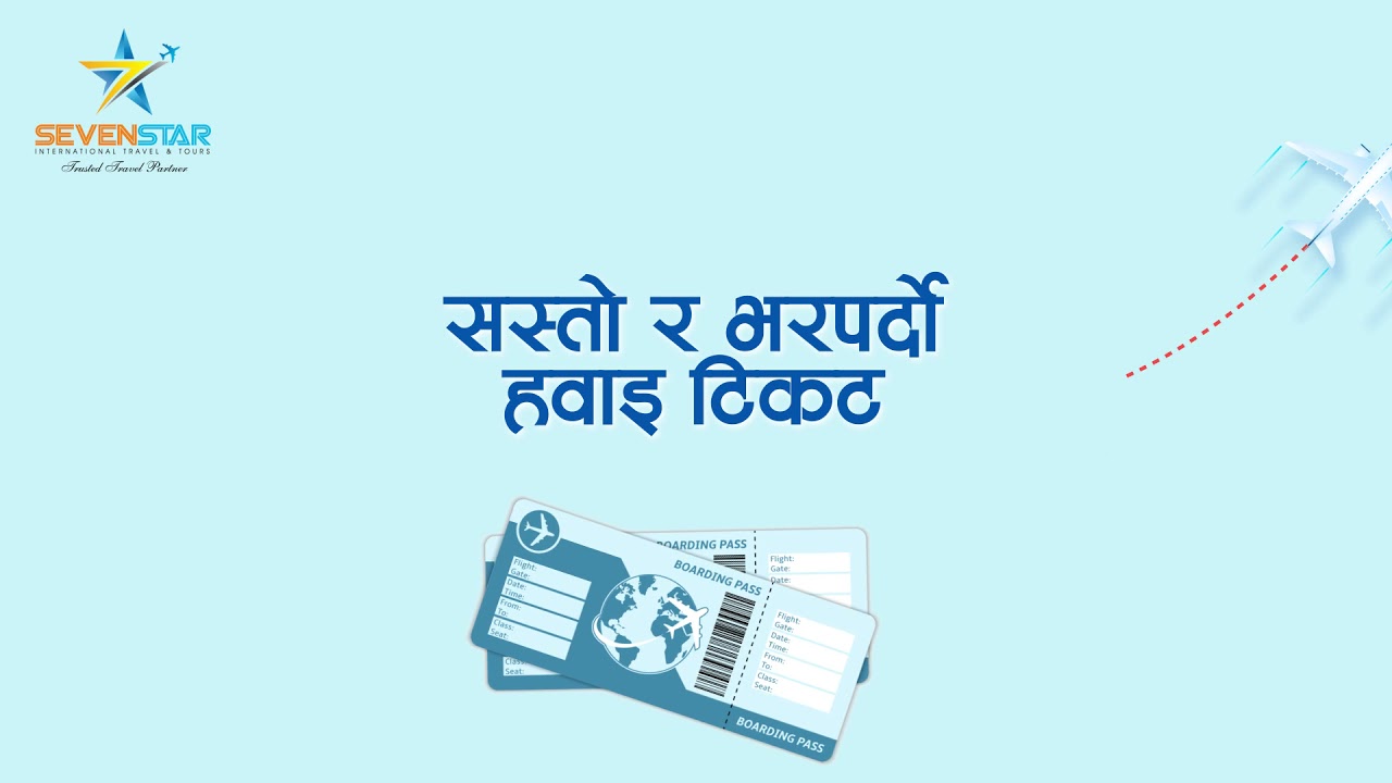 Best international travel and tours agency in Nepal