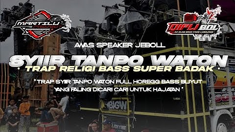 TRAP BASS WUS WUS ||DJ SHOLAWAT JAWA  ||dj syi