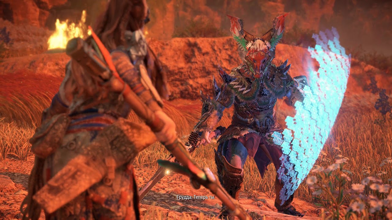 Horizon Forbidden West - The Embassy, Grudda Boss / Посольство, Босс Грудда