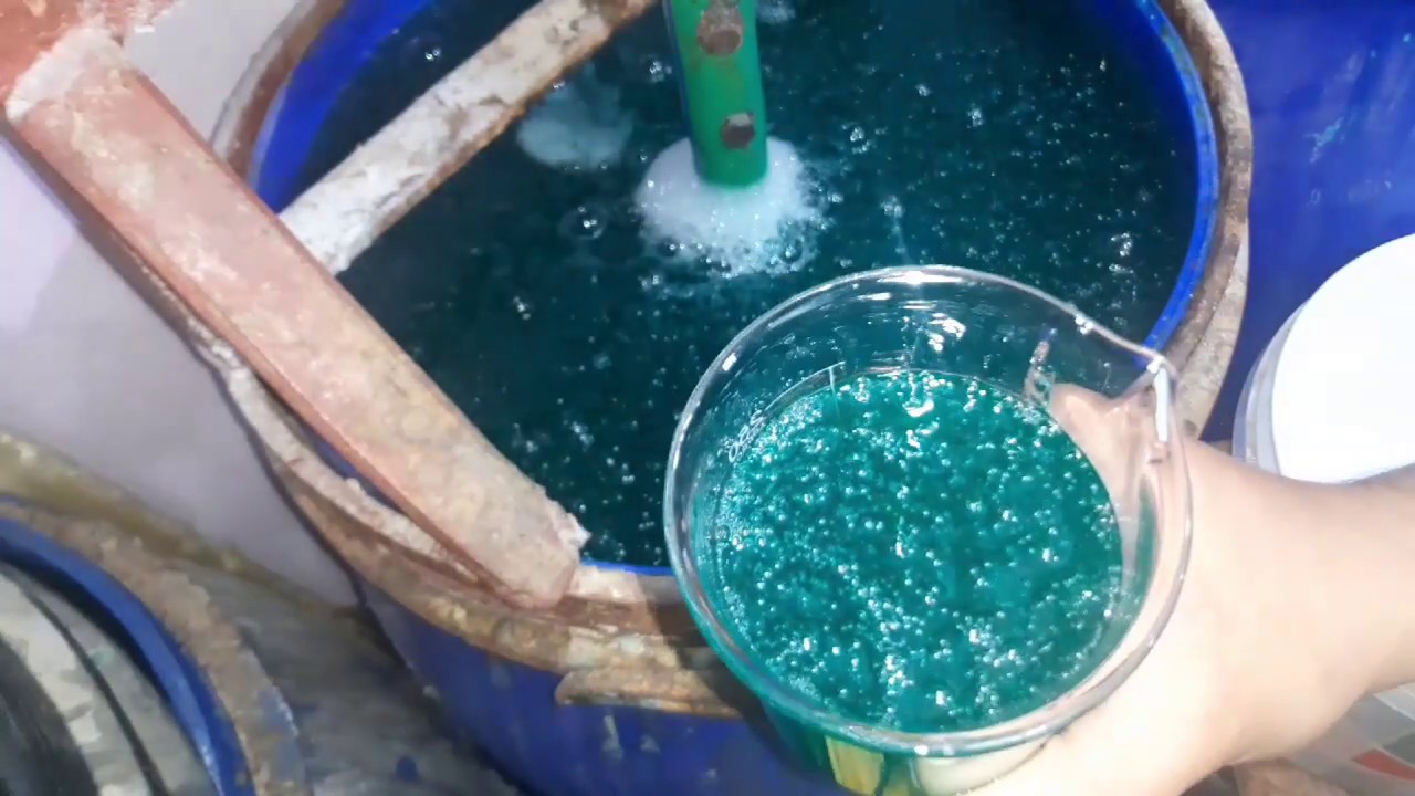 طريقه عمل بريل