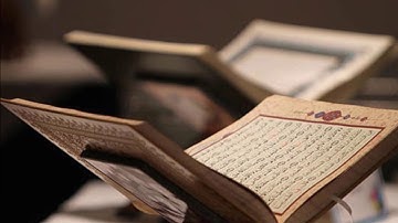 سورة الفرقان-وديع اليمني