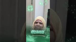 اللهم انصر اخواننا في فلسطين