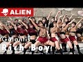 A YOUTH | Galantis - Rich Boy | Choreography by Luna Hyun