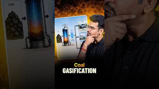 New tech to replace LPG