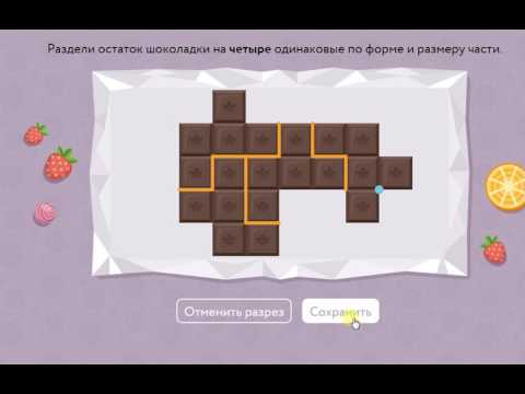 Прохождение олимпиад Прохождение олимпиад