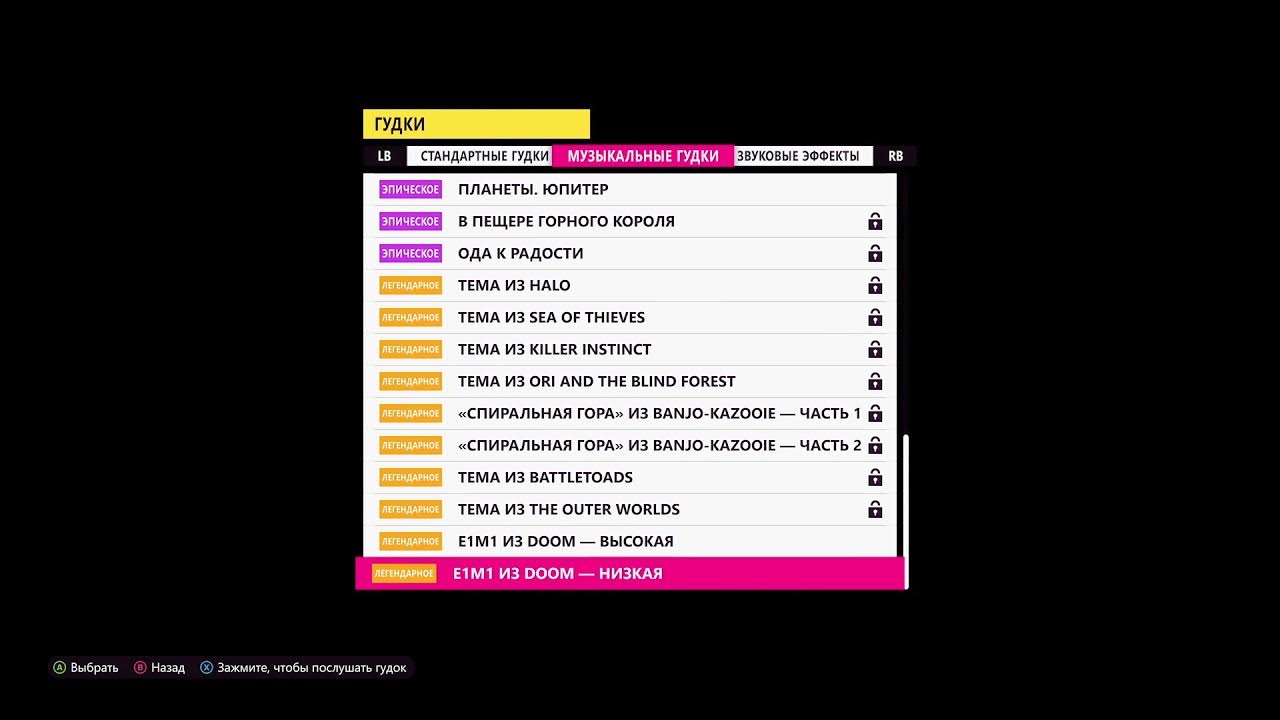 Мегафон музыкальный гудок. Мегафон замени гудок каталог мелодий. Музыка гудок телефона узбекча. Uzmobile вместо гудка музыка. Музыка гудок телефона узбекча.