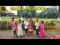 Maiyya Yashoda Dance Video  Hum Saath Saath Hain | Kavita Krishnamurthy Alka Yagnik in Kolkata veer