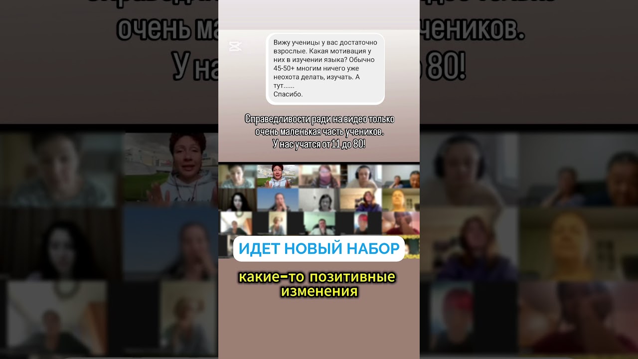 Новый набор на изучение корейского языка