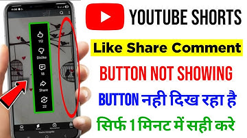 Youtube Shorts Like Comment Share Button Not Showing Problem 2025 | Youtube Shorts Button Missing