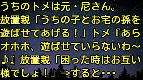 プリモプエルえかきうた