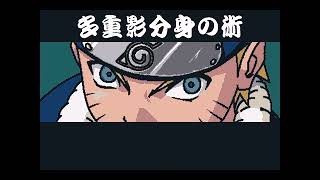 GBA   Naruto  Konoha Senki Intro Theme  The725Club screenshot 4