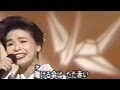 愛染椿 中村美律子 Nakamura Mitsuko