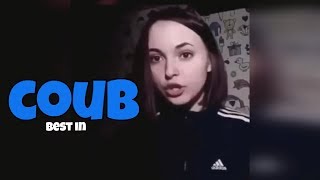 BEST COUB | ПРИКОЛЫ (БОЛЬШОЙ СБОРНИК) #9 BEST COUB | ПРИКОЛЫ (БОЛЬШОЙ СБОРНИК) #9