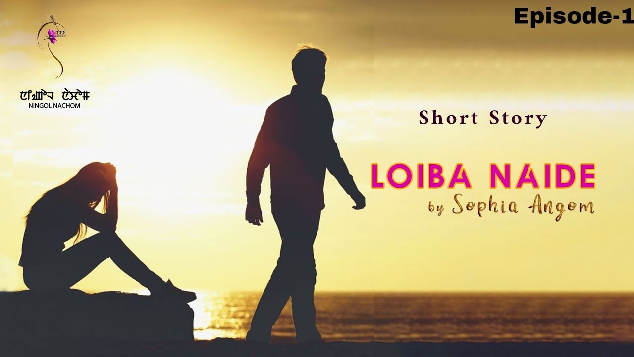 LOIBA NAIDE(Episode 1) //SOPHIA ANGOM//MONA