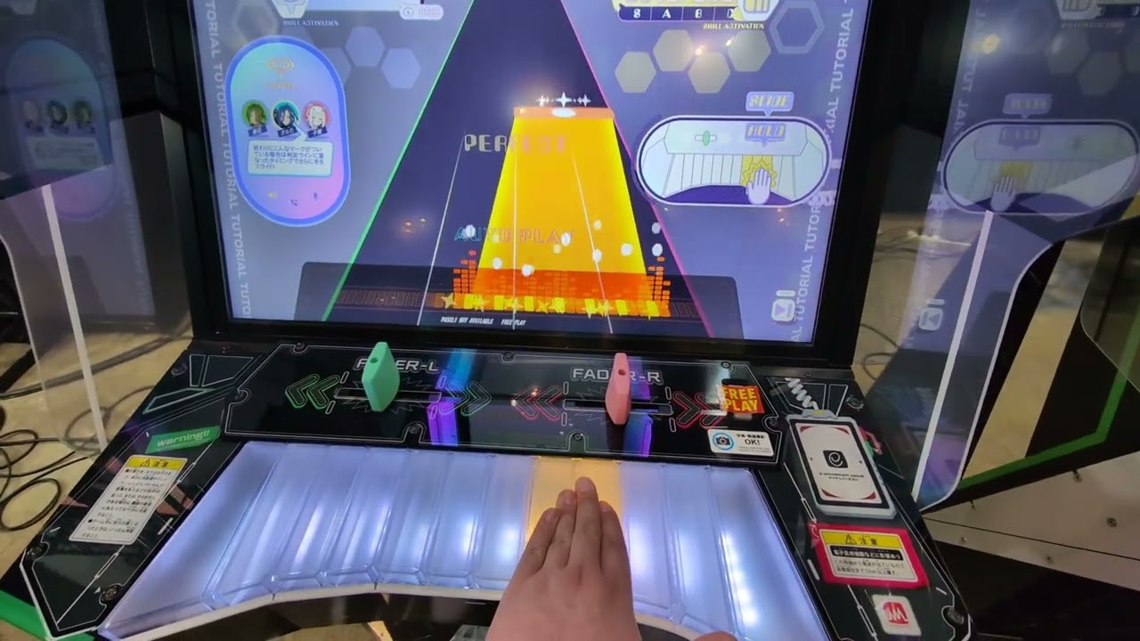Polaris Chord ポラリスコード チュートリアル Amusement Expo - YouTube