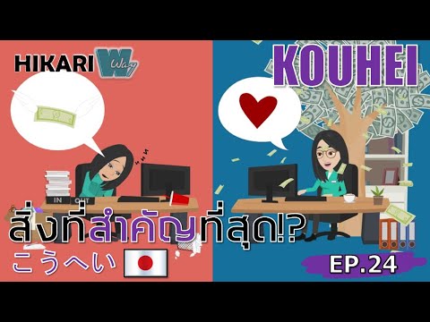 วีดีโอ: 4 วิธีในการทำไอซิ่งโดยไม่ใช้น้ำตาลทรายขาวบริสุทธิ์