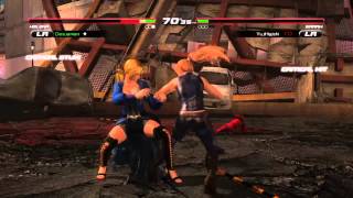 Dead Or Alive 5 Last Round First Online Match