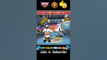 বেইমান মেয়ে 😔#freefire #freefirefunny #shortsfeed#shorts