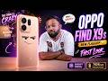 OPPO Find X9s First Look – This Changes Everything! #OPPOFindX9s #Tech