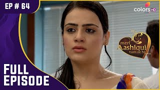 Ishaani के नए बॉस हैं Ranveer | Meri Aashiqui Tum Se Hi |मेरी आशिकी तुम से ही | Full Episode | Ep.64