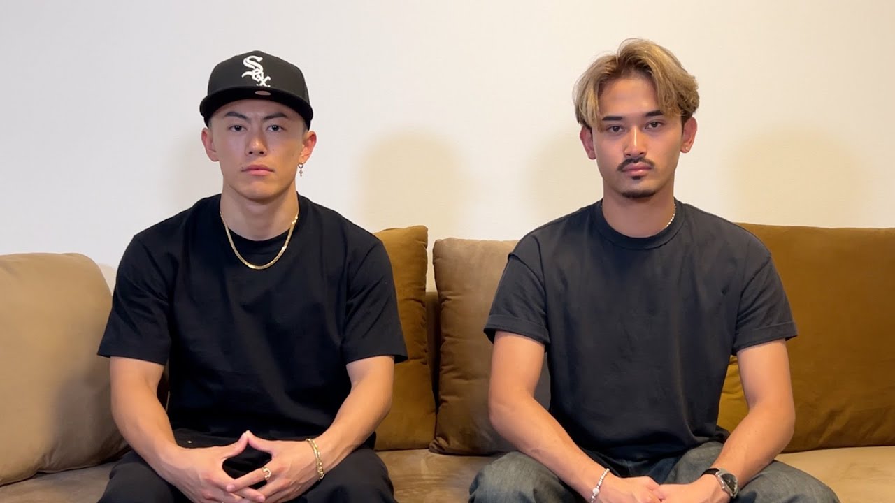 大事なお知らせがあります YouTube