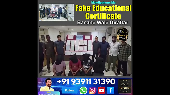 SOUTH-EAST ZONE TASK FORCE TEAM – BUSTED FAKE EDUCATIONAL CERTIFICATE RACKET
