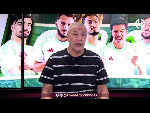 شاهد أول تعليق لبن شيخ بعد تأهل المنتخب الوطني الجزائري إلى المونديال
