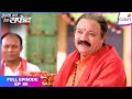 Ishq Ka Rang Safed | Full Episode Ep. 86 | Dashrath Offers Sweets | Colors TV
