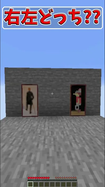 マイクラ絵画