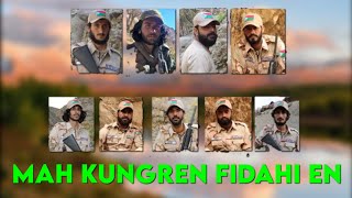 Mah Kungren Fidaye - Minhaj Mukhtar - Balochi Song