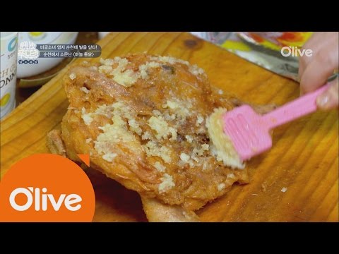 one night food trip [순천] 순천에서 마늘통닭이 유명해! 160824 EP.22