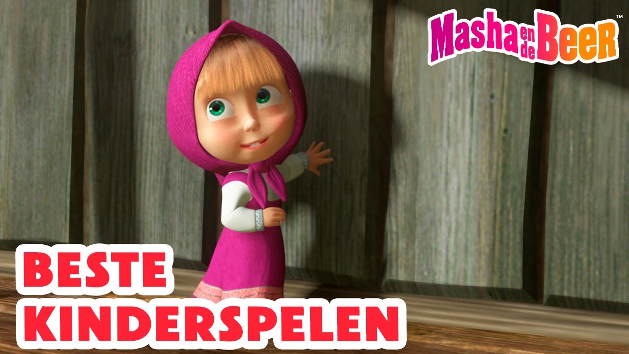 Masha en de Beer 🐻👧 Beste Kinderspelen 😍🎠 Aflevering collectie 🎬