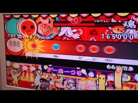 【全良】太鼓の達人CS4 もらい泣き