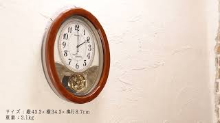 ヨドバシ.com - セイコータイムクリエーション 掛時計 AM257B 通販