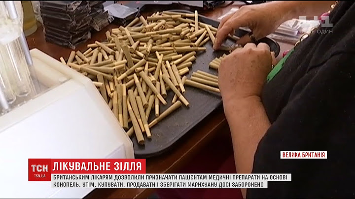 Британським лікарям дозволили призначати пацієнтам медичні препарати на основі конопель