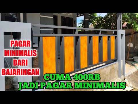 Video: Pagar murah untuk sedekah. Apa cara termurah untuk membuat pagar?