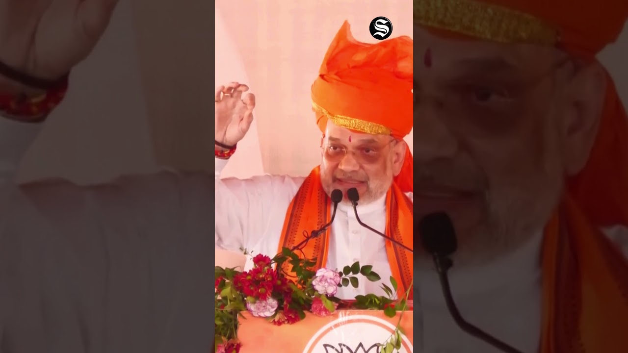 HM Amit Shah Launches Scathing Attack on Congress, NC, PDP in Jammu | 