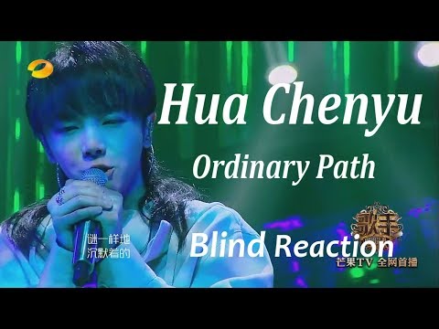 Hua Chenyu -