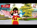 Talking Parrot | Nix - Je Sob Pare | Bangla Cartoon | Episode - 280